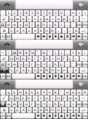 Illume-keyboards-terminal-dutch-nl-screenshot.png